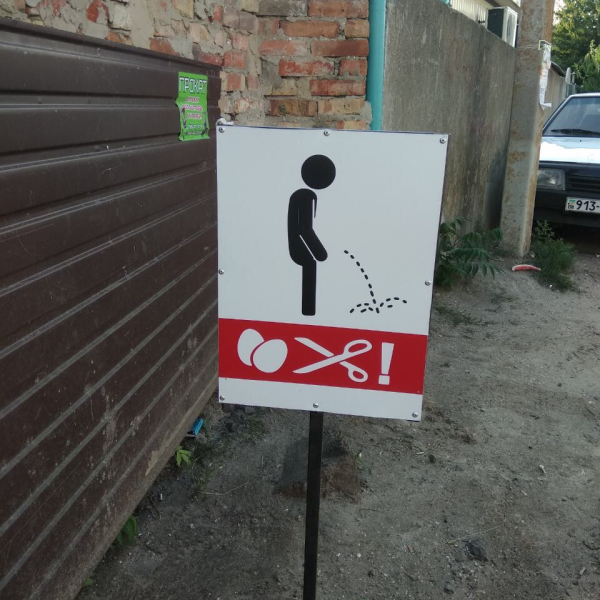 Тестова стаття в загальні новини сайту